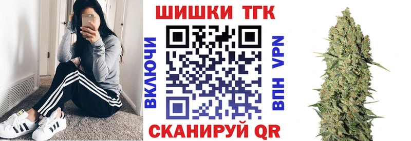 МЕТАДОН Дрезна