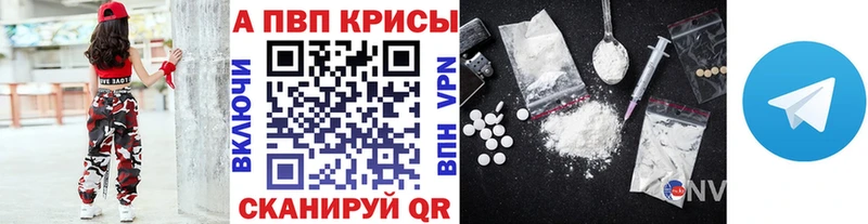 Купить наркотики Дрезна Каннабис  Меф  КОКАИН  hydra ссылки  ГАШ 
