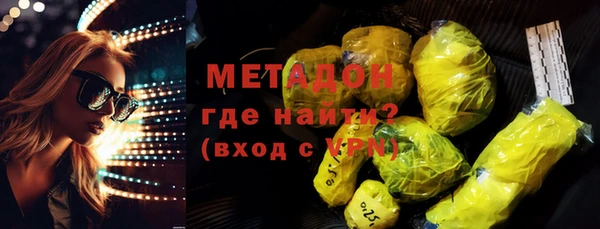 эйфоретик Михайлов