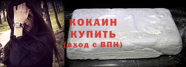амф Михайловск