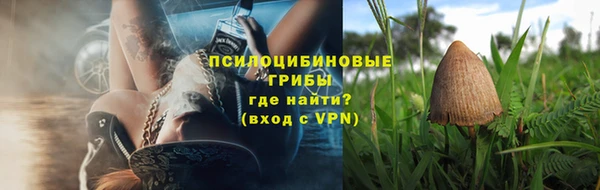 jwh Михайловка