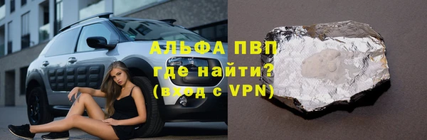 jwh Михайловка