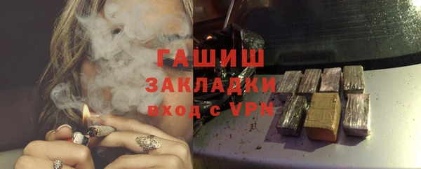 амф Михайловск