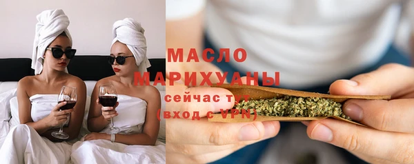 эйфоретик Михайлов