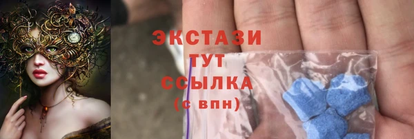 jwh Михайловка