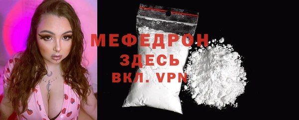 jwh Михайловка