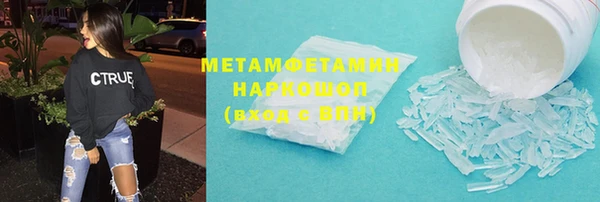 эйфоретик Михайлов