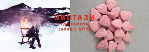 эйфоретик Михайлов