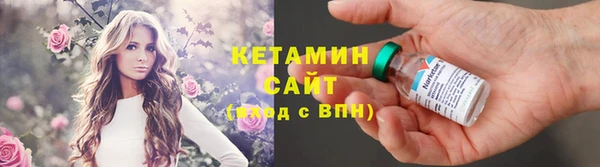 MDMA Верхний Тагил