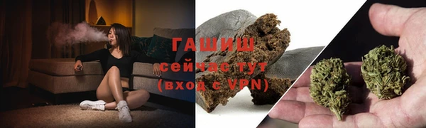 jwh Михайловка