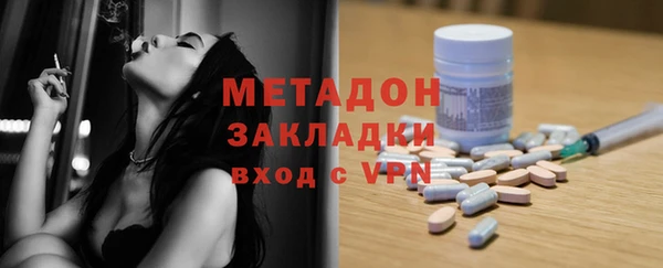 jwh Михайловка