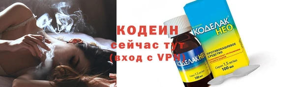 jwh Михайловка