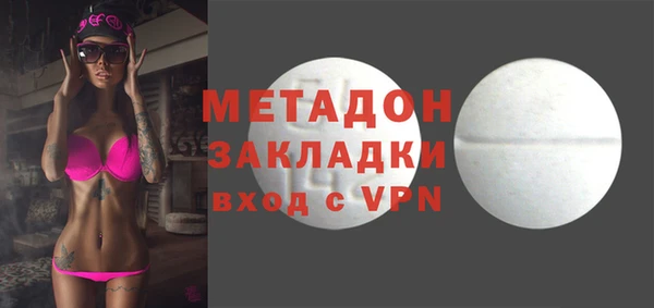 jwh Михайловка