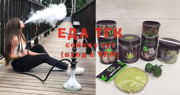 амф Михайловск
