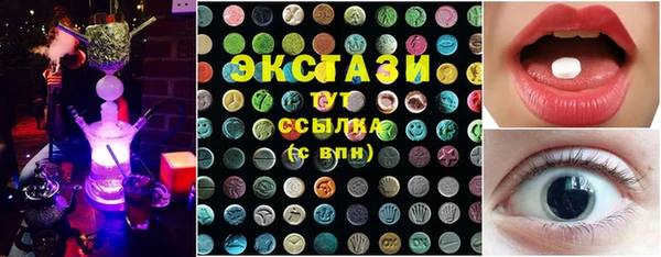 амф Михайловск