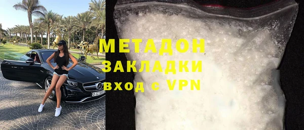 эйфоретик Михайлов