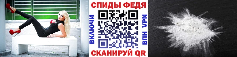 Первитин Декстрометамфетамин 99.9%  hydra ссылки  Дрезна 