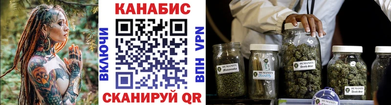 как найти закладки  Дрезна  Конопля индика 